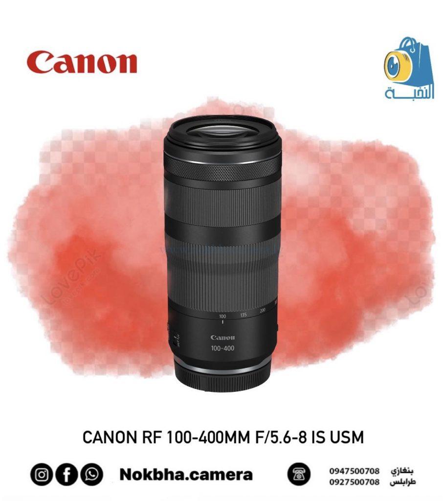 Canon RF 100-400mm f5.6-8 IS USM Lens