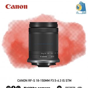 Canon RF-S 18-150mm F3.5-6.3 IS STM