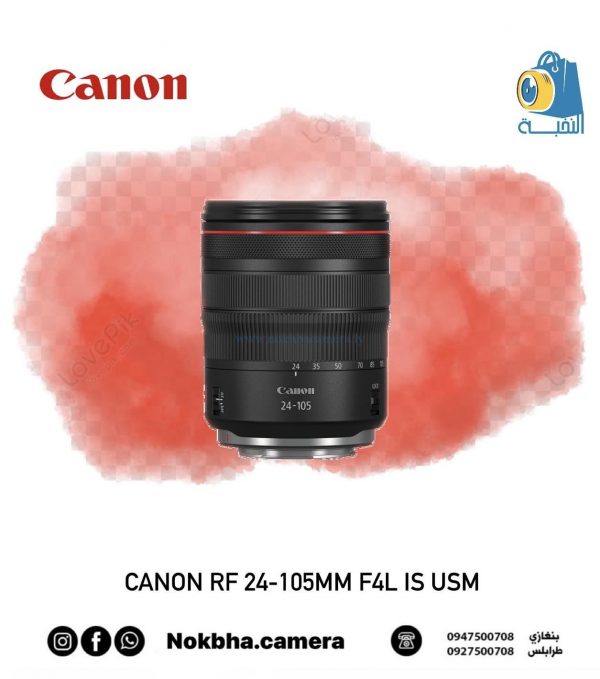 Canon RF 24-105mm f4L IS USM