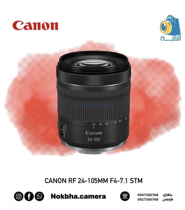 Canon RF 24-105mm f/4-7.1 IS STM Lens