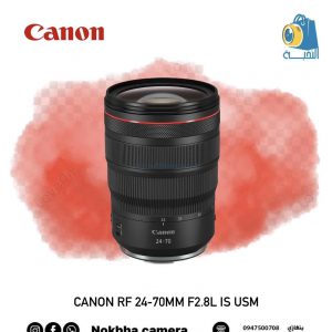 Canon RF 24-70mm f2.8 L IS USM Lens