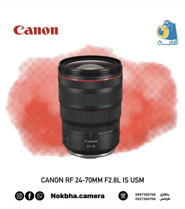 Canon RF 24-70mm f2.8 L IS USM Lens