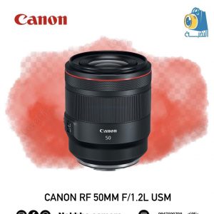 Canon RF 50mm f/1.8 STM Lens