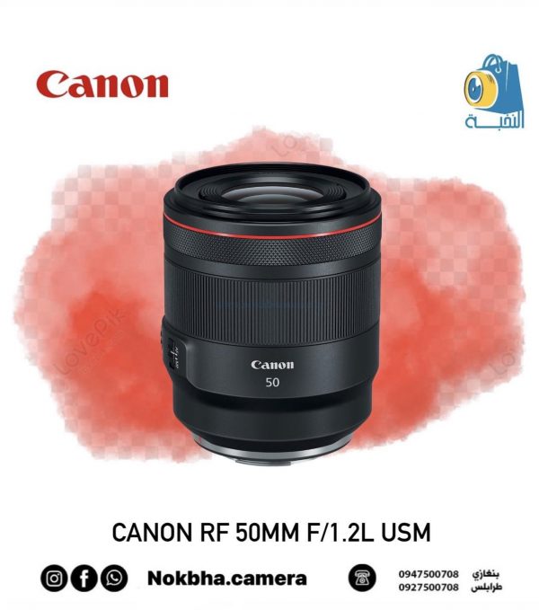 Canon RF 50mm f/1.8 STM Lens