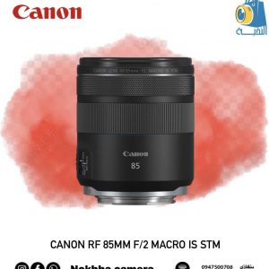 Canon RF 85mm f/2 Macro IS STM Lens