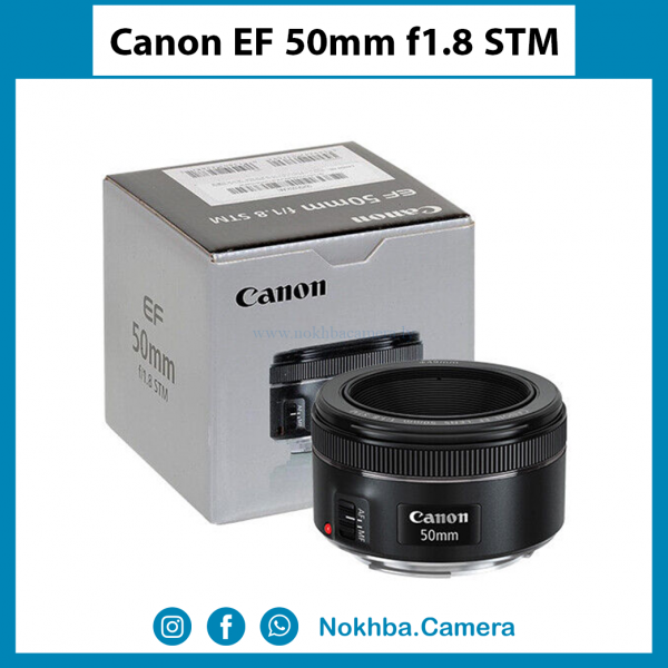 Canon EF 50mm f/1.8 STM