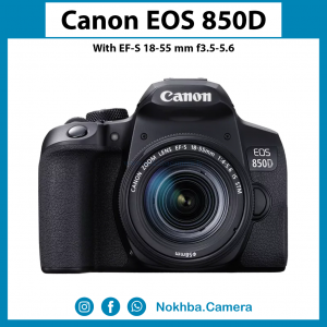 Canon EOS 850D