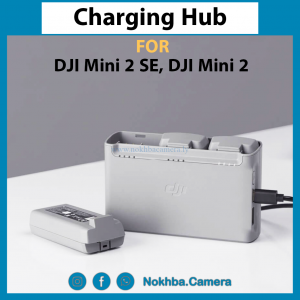 Charging Hub