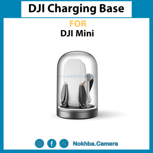 DJI Charging Base