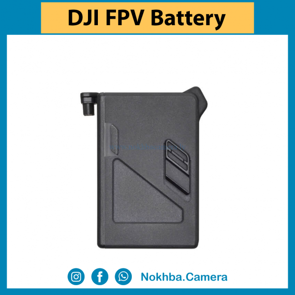 DJI FPV Battery