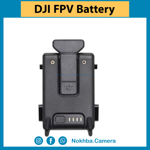 DJI FPV Battery