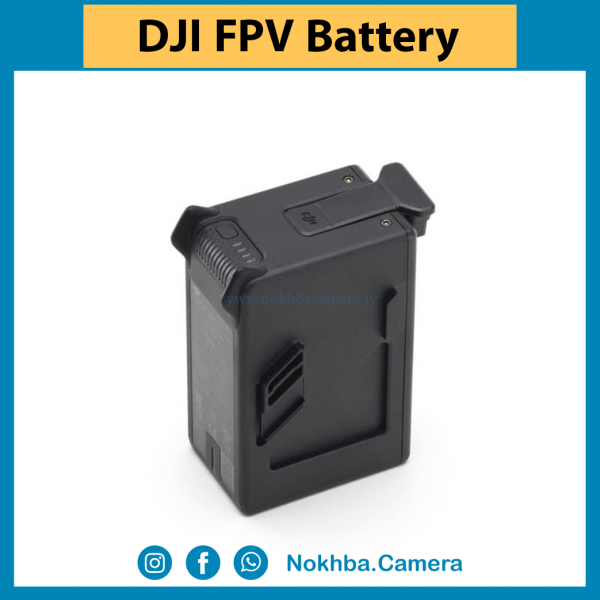 DJI FPV Battery