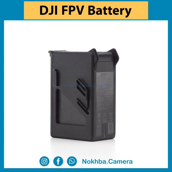 DJI FPV Battery