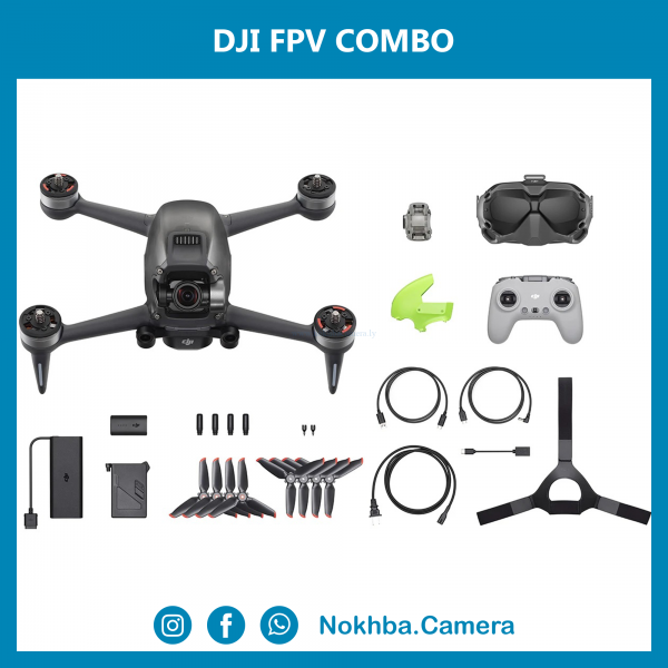 DJI FPV COMBO