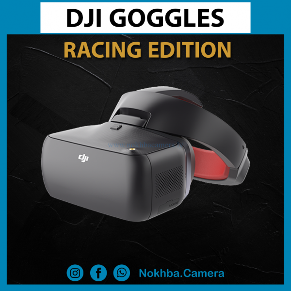 DJI GOGGLES RACING EDITION