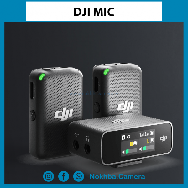 DJI MIC