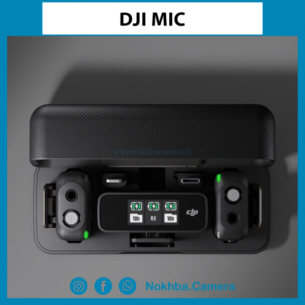 DJI MIC