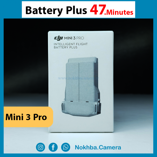 DJI MINI 3 PRO Flight Battery Plus -47