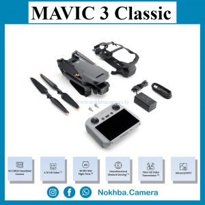 DJI Mavic 3 Classic