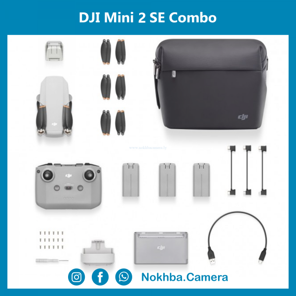 DJI Mini 2 SE Combo