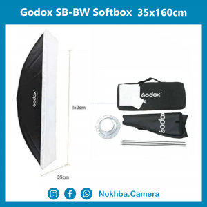 Godox SB-BW Softbox 35x160