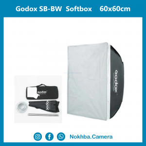 Godox SB-BW  Softbox 60x60