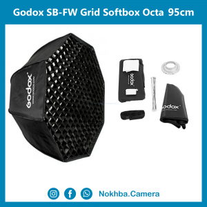 Godox SB-FW Grid Softbox Octa 95cm