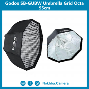 Godox SB-GUBW Umbrella Grid Octa 95cm