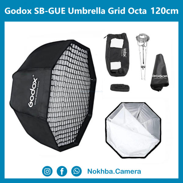 Godox SB-GUE Umbrella Grid Octa 120cm