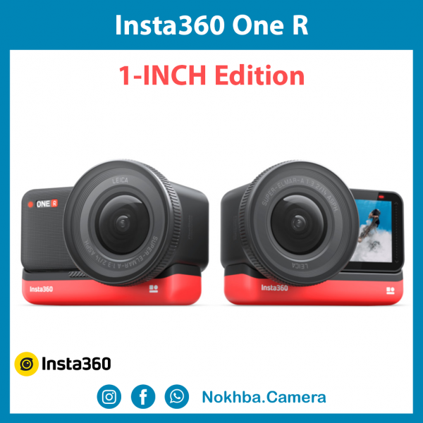 Insta360 ONE R 1-Inch Edition