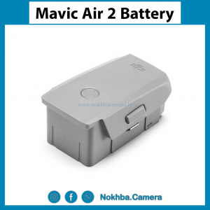 Mavic Air 2 Battery