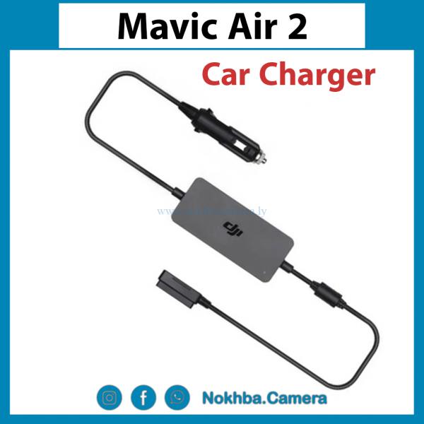 Mavic Air 2 Car Charger