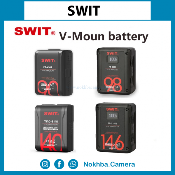 SWIT V-Mount Battery