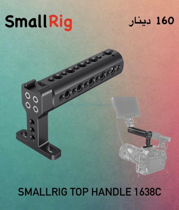 SmallRig Top Handle with Cold Shoe 1638C