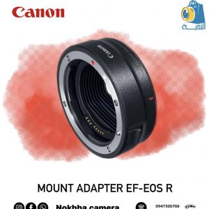 Canon Mount Adapter EF-EOS R