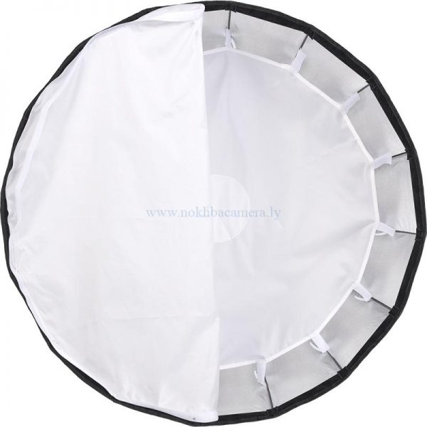 Godox QR-P70 Quick Release Parabolic Softbox