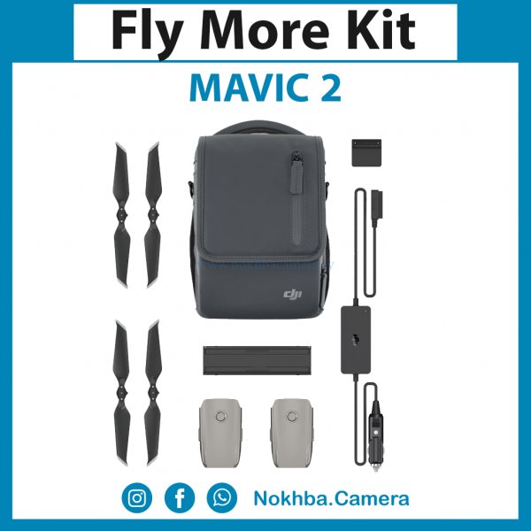 mavic 2 Fly More Kit