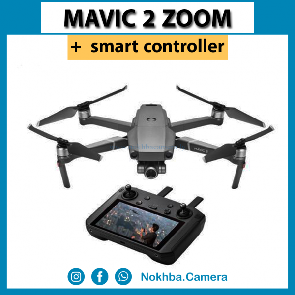 mavic 2 zoom smart controller