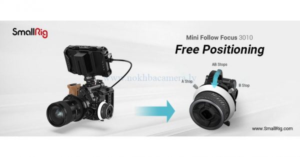 SmallRig Mini Follow Focus 3010