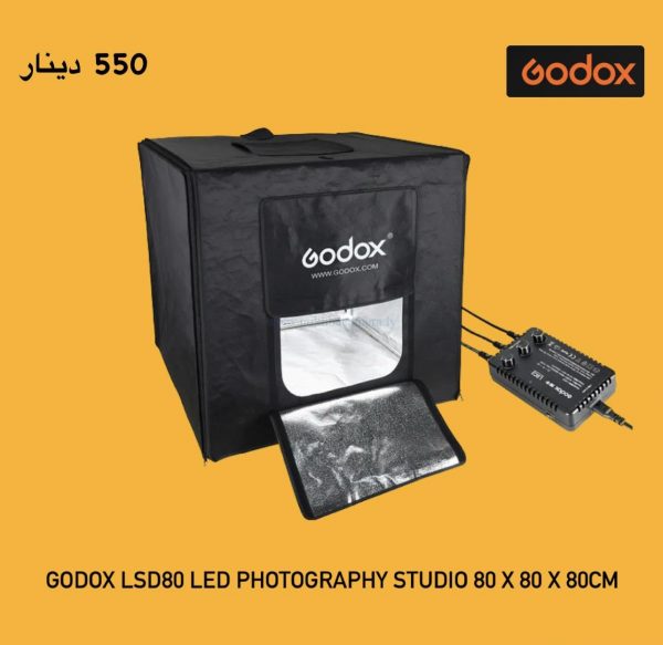 Godox LSD80 Light Tent