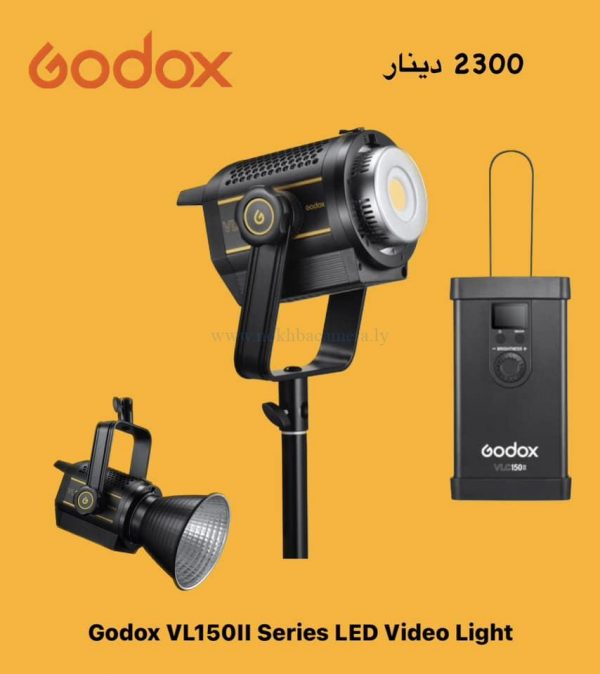 Godox VL150II