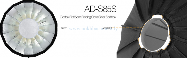 Godox AD-S85S 85cm