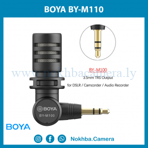 BOYA BY-M110