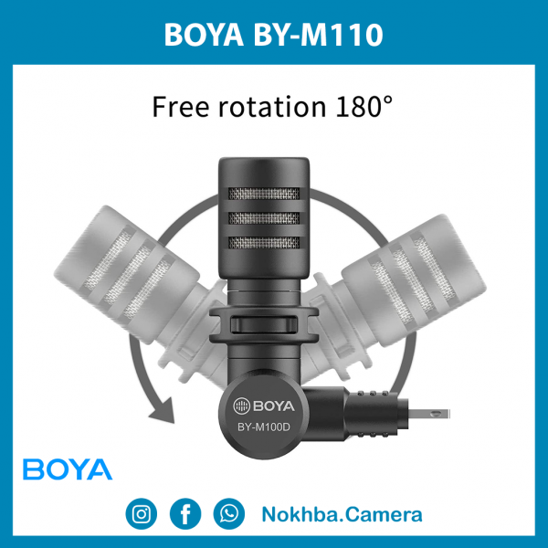 BOYA BY-M110