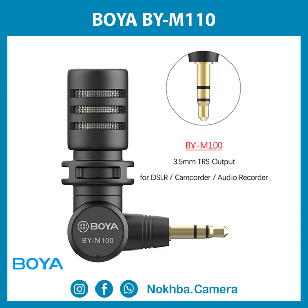 BOYA BY-M110