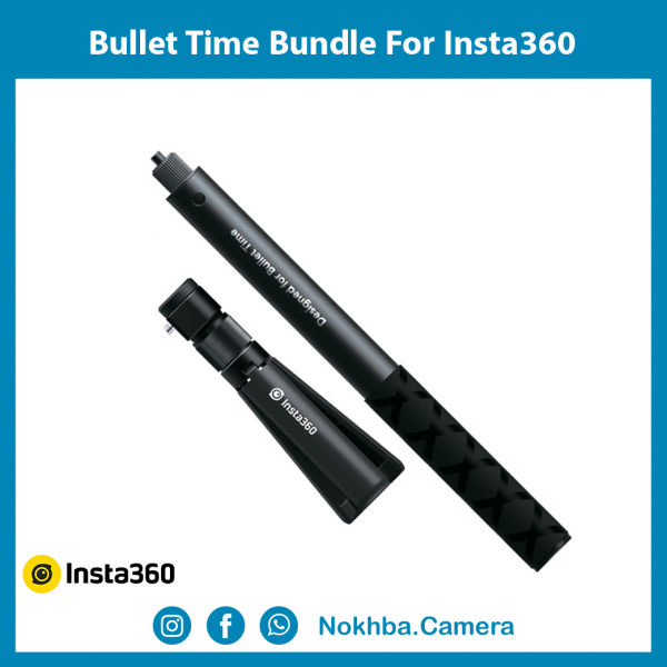 Bullet Time Bundle For Insta360