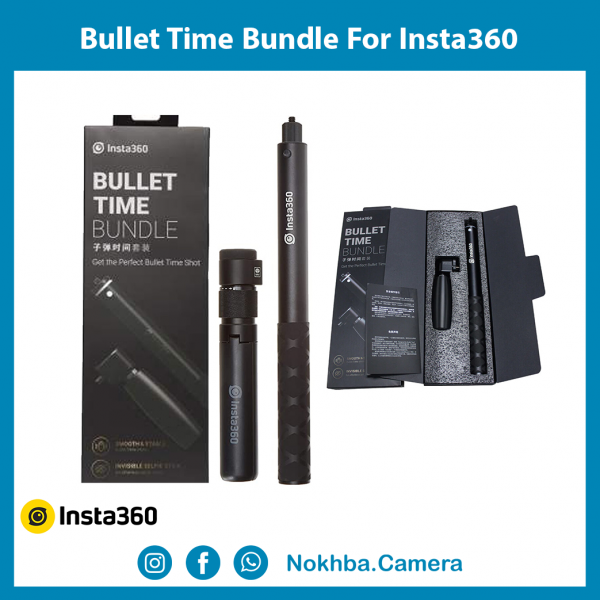 Bullet Time Bundle For Insta360