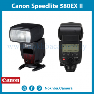 Canon Speedlite 580EX II