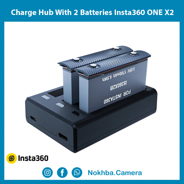 Charge Hub With 2 Batteries Insta360 ONE X2