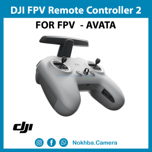 DJI FPV Remote Controller 2